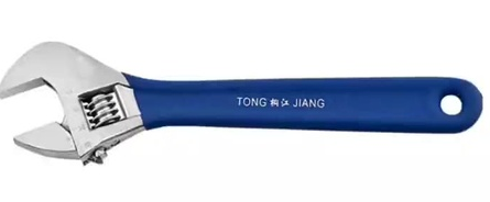 Adjustable Wrench