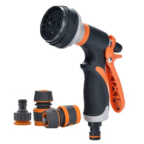 Car wash water gun set